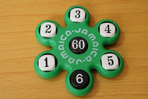 ジャマイカ 数字を四則演算でコネコネして 指定された数を作れ さいころテーブル